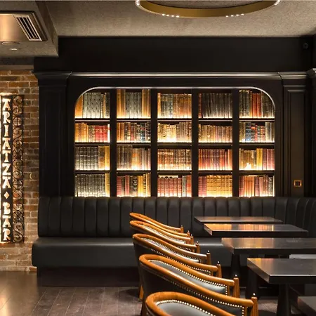Otel Goien Boutique Bilbao