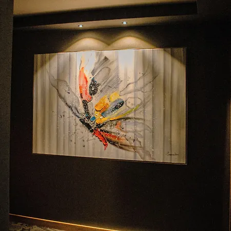 Goien Boutique ビルバオ